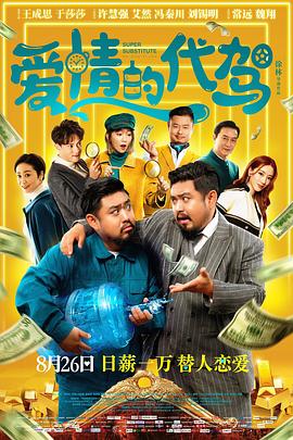 尤物视屏