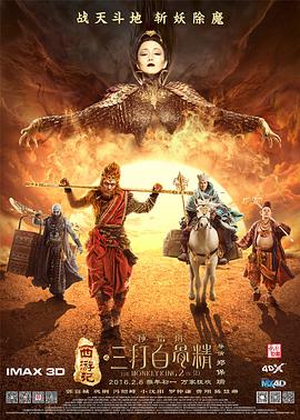 欧美123首页
